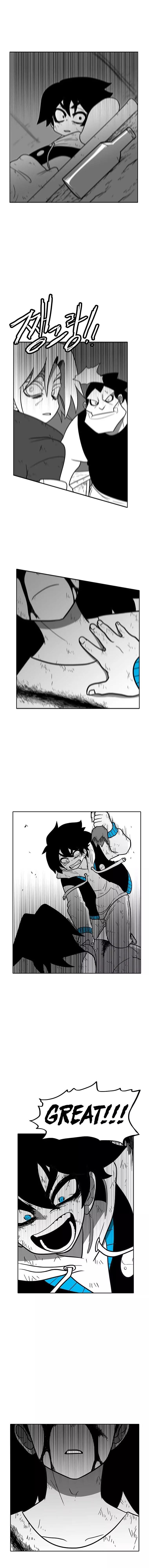 Burning Effect Chapter 138 - Page 4