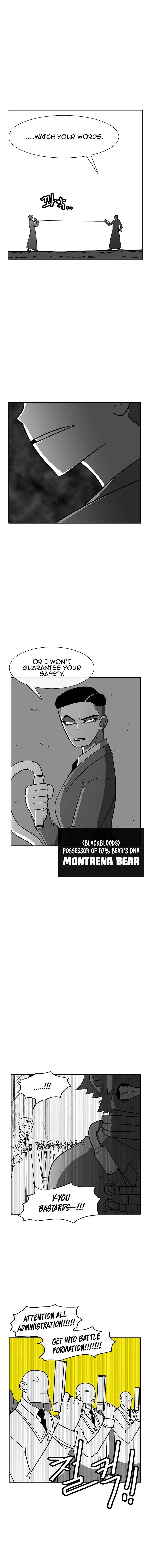 Burning Effect Chapter 145 - Page 1