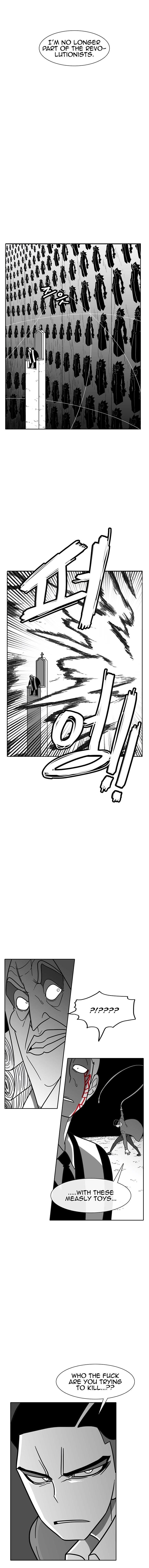 Burning Effect Chapter 146 - Page 10