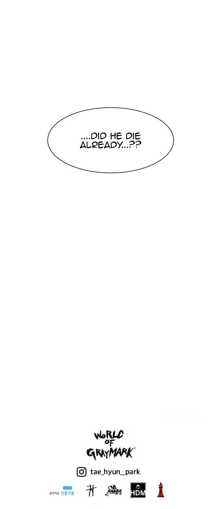 Burning Effect Chapter 146 - Page 14