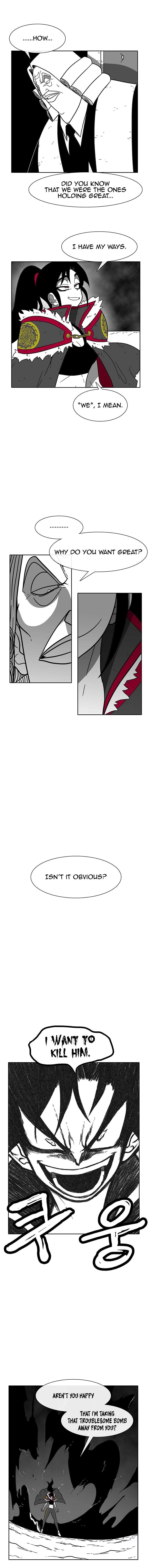 Burning Effect Chapter 146 - Page 7