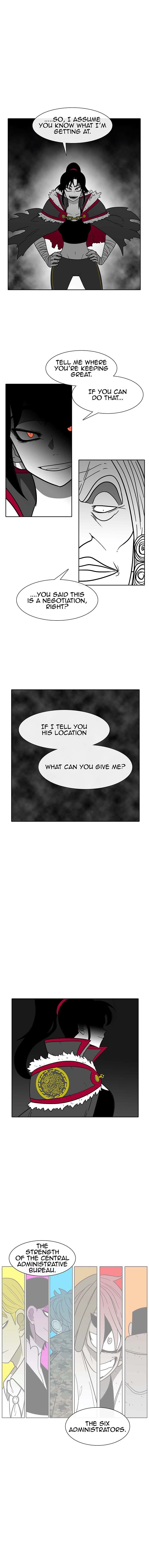 Burning Effect Chapter 147 - Page 1
