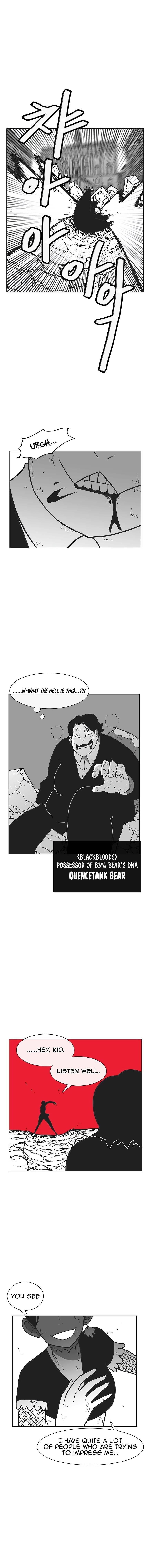 Burning Effect Chapter 147 - Page 12