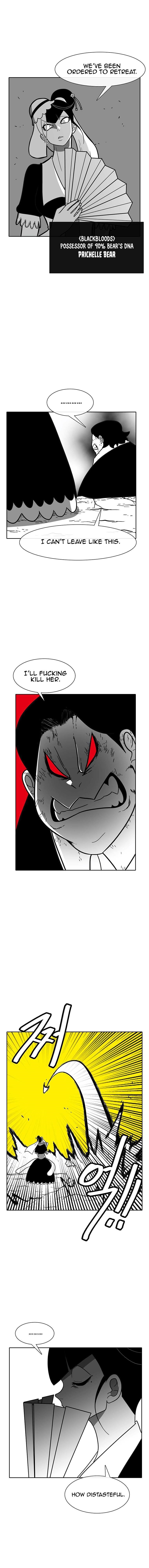 Burning Effect Chapter 148 - Page 2