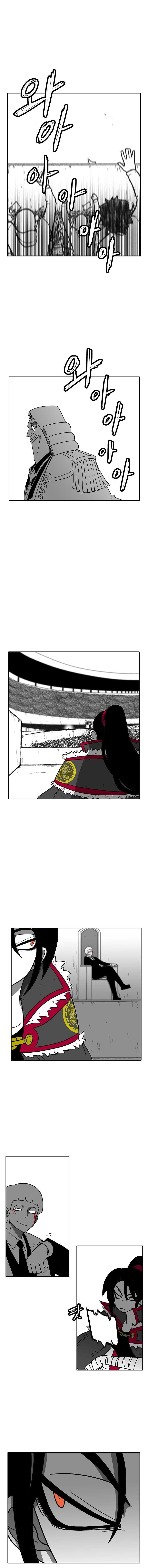Burning Effect Chapter 151 - Page 6