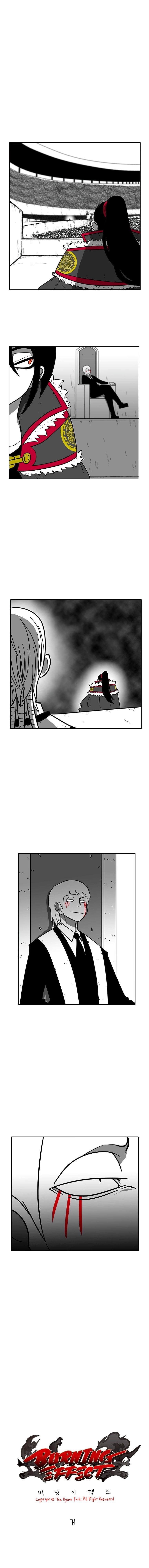 Burning Effect Chapter 152 - Page 0