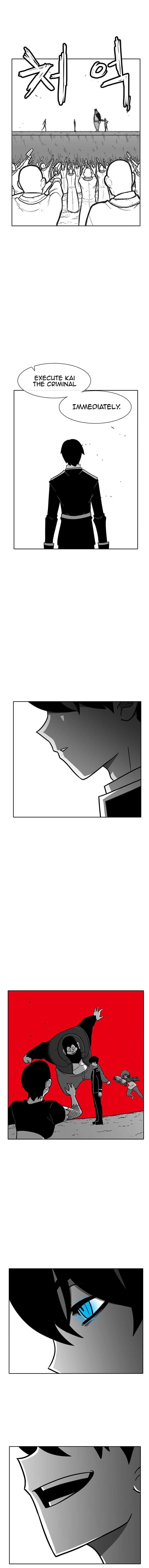 Burning Effect Chapter 153 - Page 16