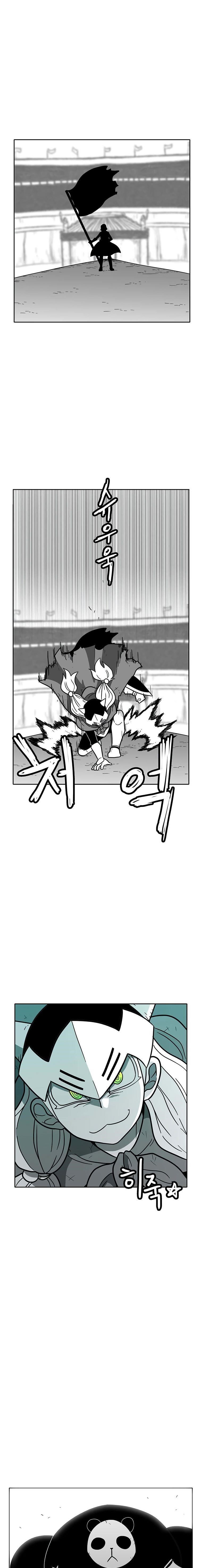 Burning Effect Chapter 154 - Page 16