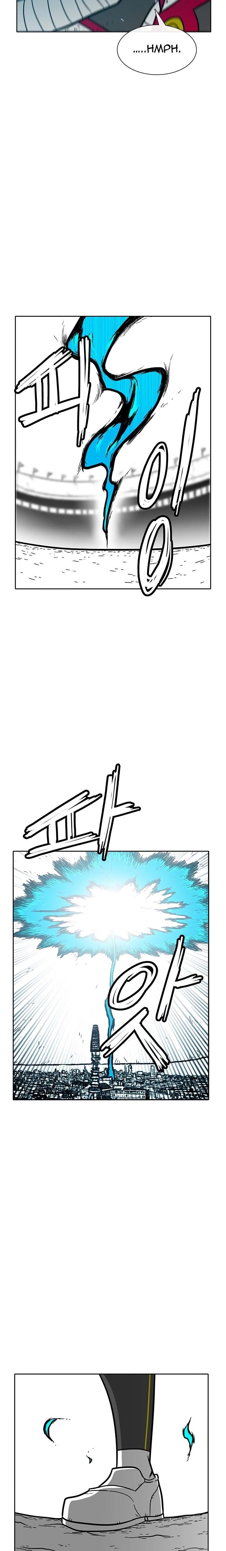 Burning Effect Chapter 154 - Page 25