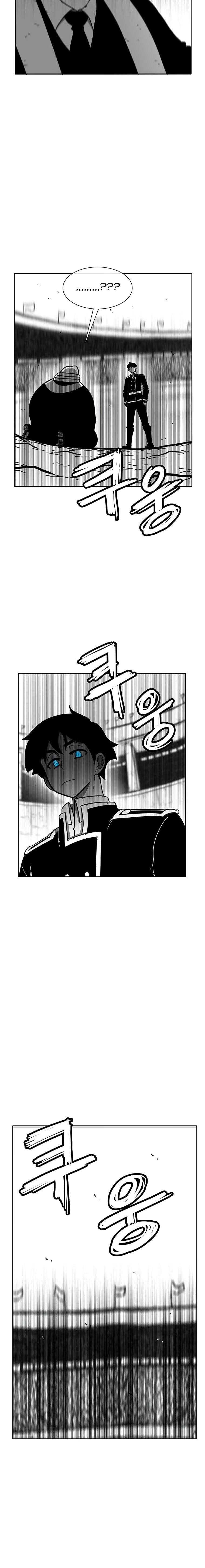 Burning Effect Chapter 155 - Page 18