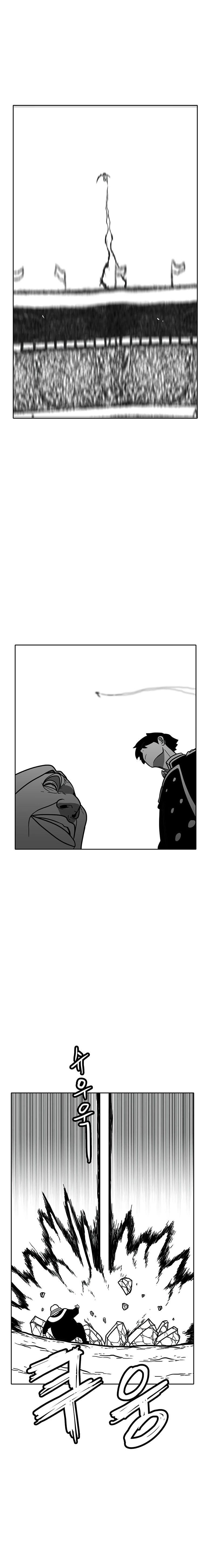 Burning Effect Chapter 155 - Page 19