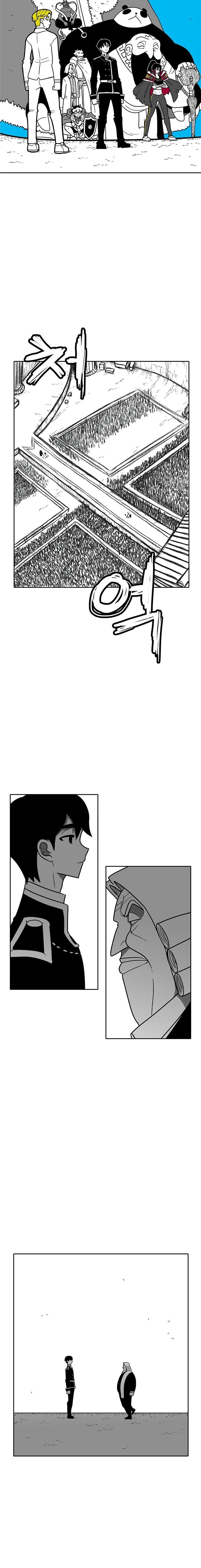 Burning Effect Chapter 155 - Page 7