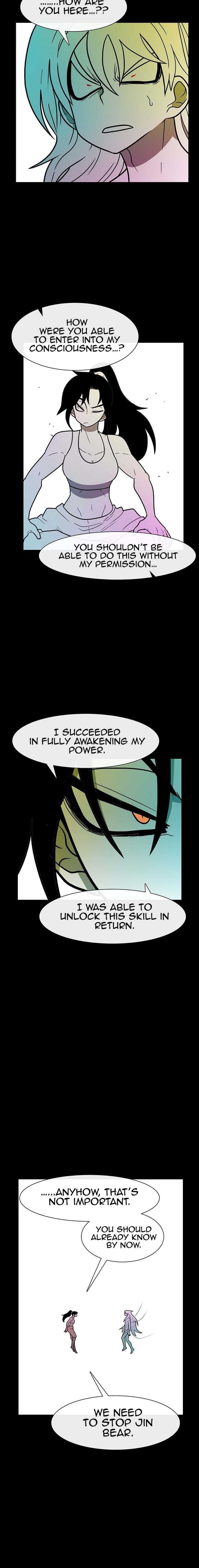 Burning Effect Chapter 158 - Page 3