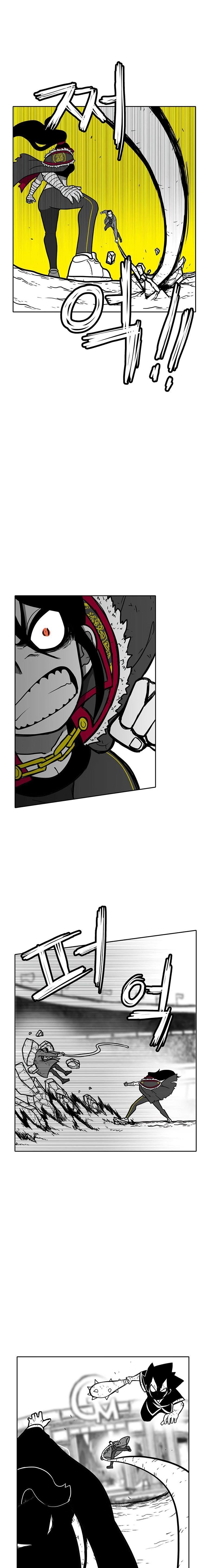 Burning Effect Chapter 159 - Page 1