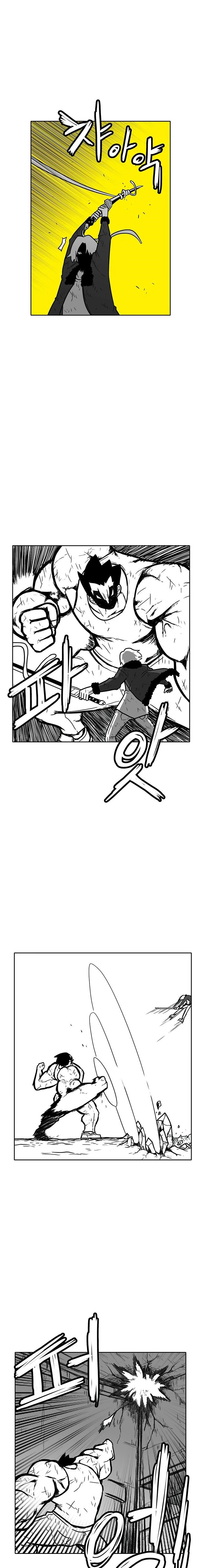 Burning Effect Chapter 164 - Page 5