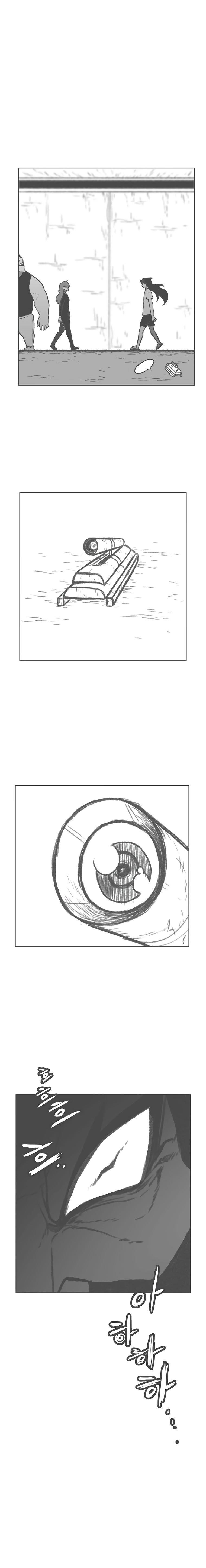 Burning Effect Chapter 167 - Page 0