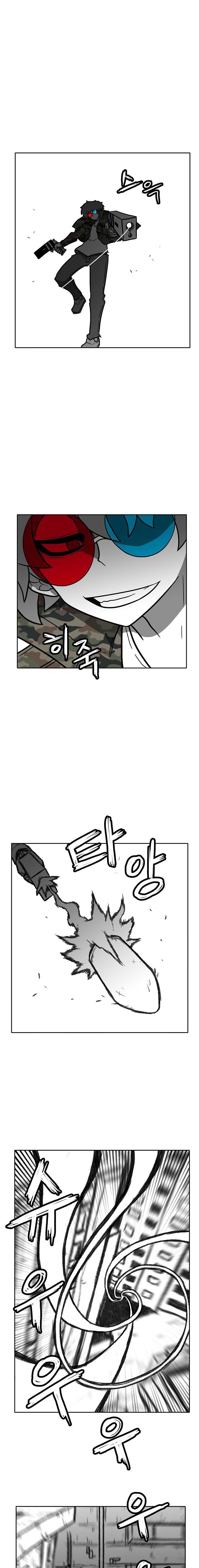 Burning Effect Chapter 170 - Page 12