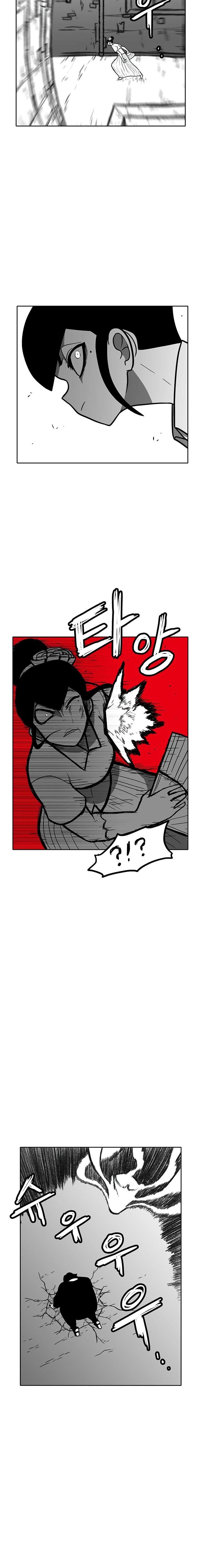 Burning Effect Chapter 170 - Page 13