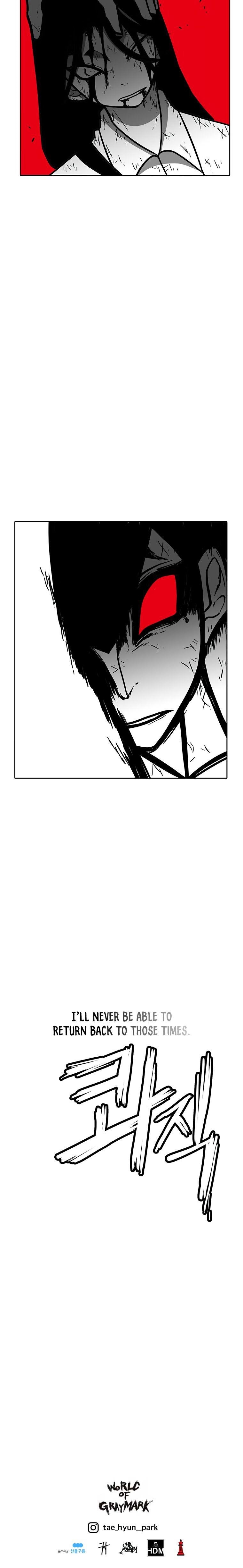 Burning Effect Chapter 171 - Page 19