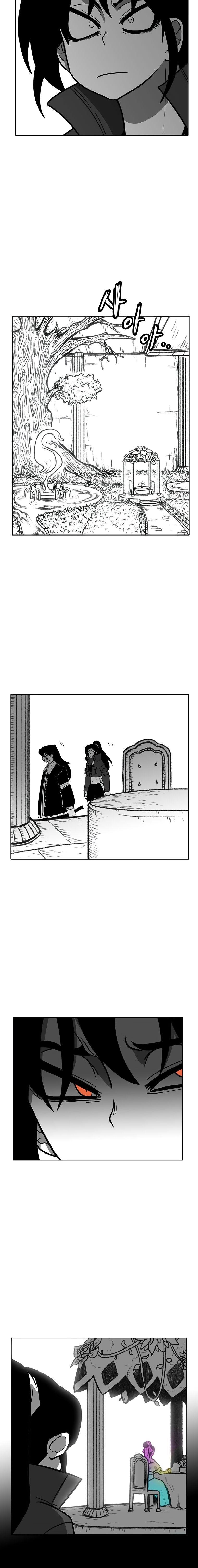 Burning Effect Chapter 171 - Page 7