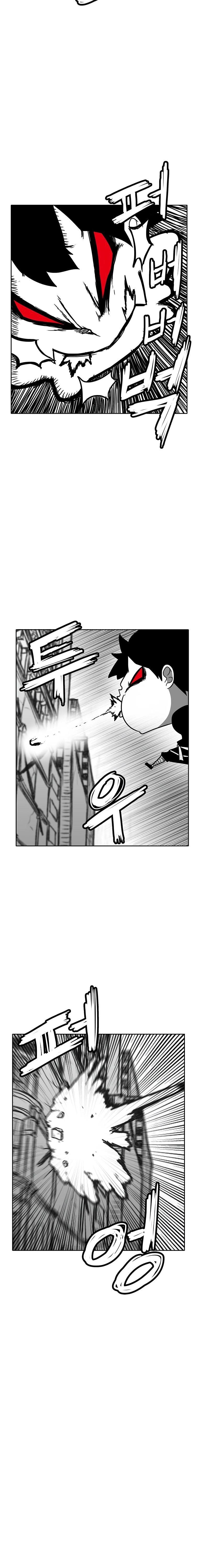 Burning Effect Chapter 175 - Page 17