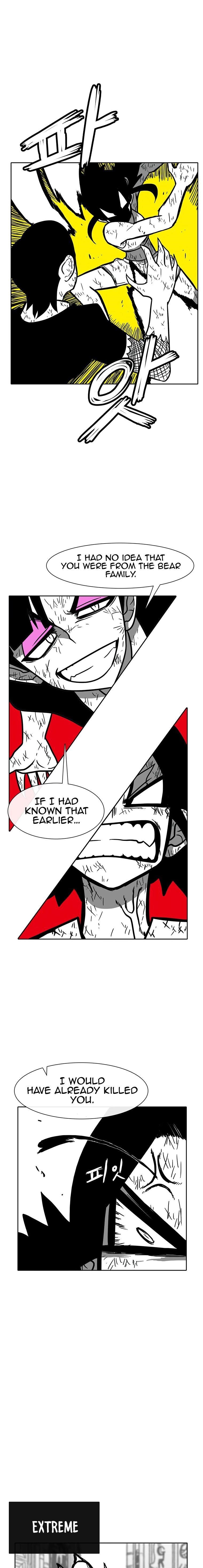 Burning Effect Chapter 180 - Page 8
