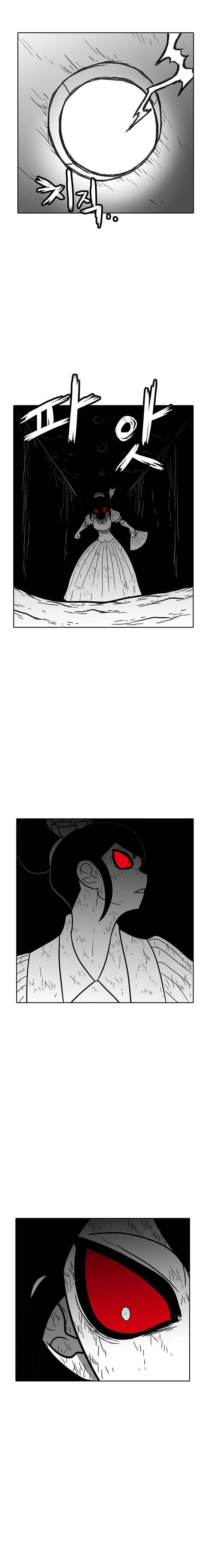 Burning Effect Chapter 183 - Page 10