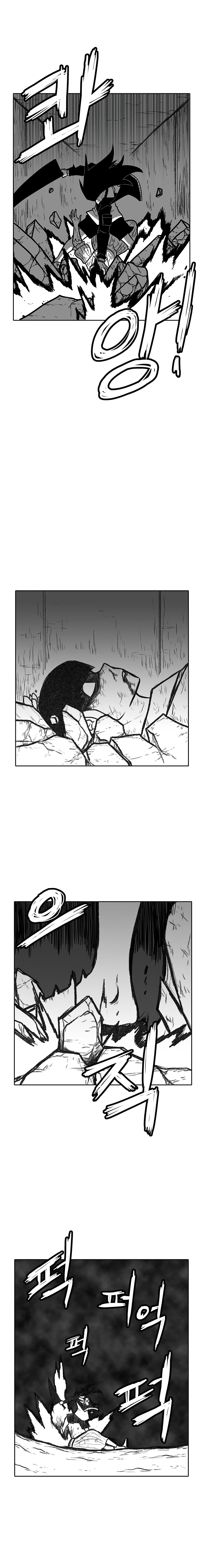 Burning Effect Chapter 187 - Page 13