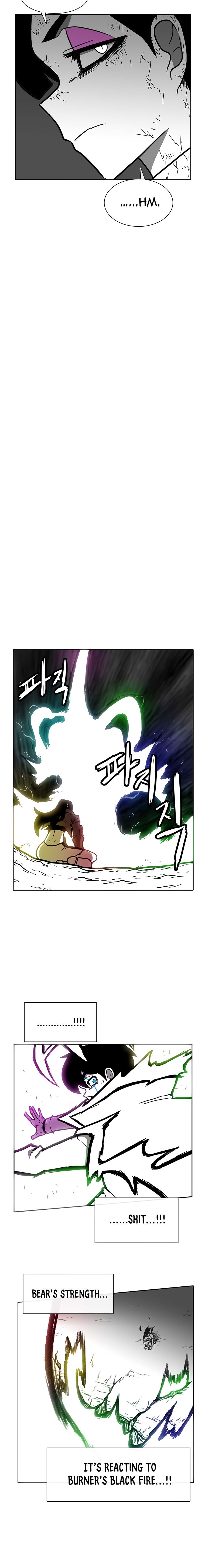 Burning Effect Chapter 188 - Page 15