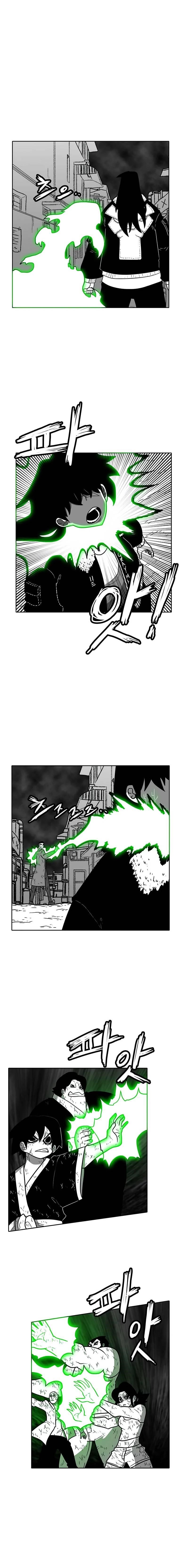 Burning Effect Chapter 191 - Page 5