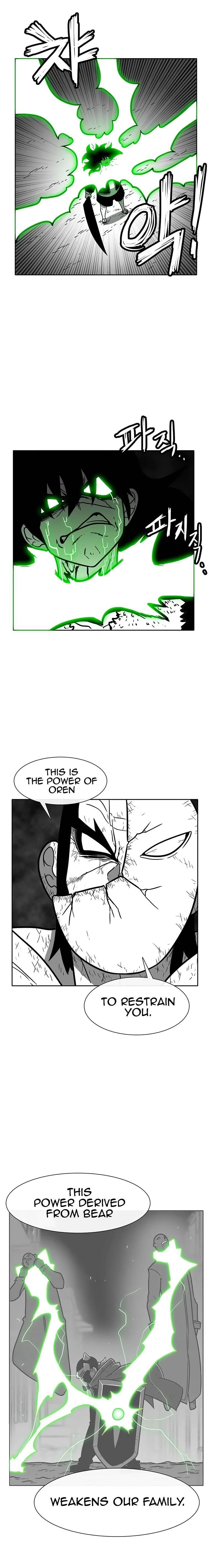 Burning Effect Chapter 191 - Page 6