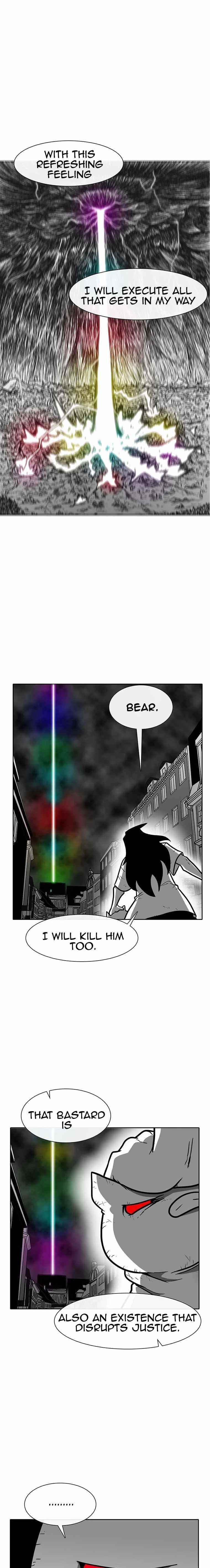 Burning Effect Chapter 196 - Page 12