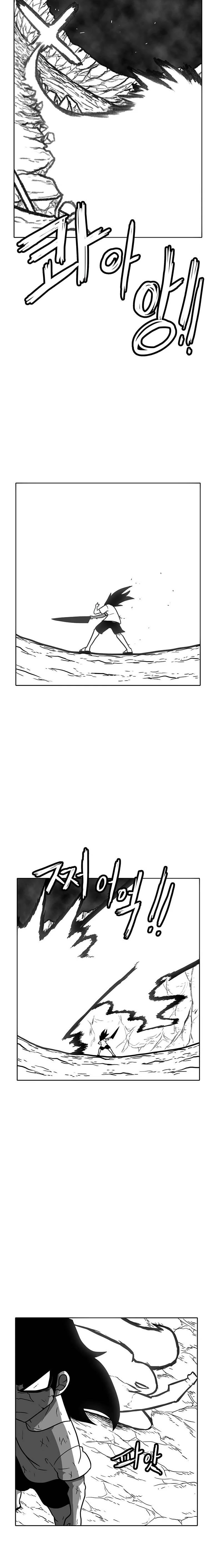 Burning Effect Chapter 199 - Page 11