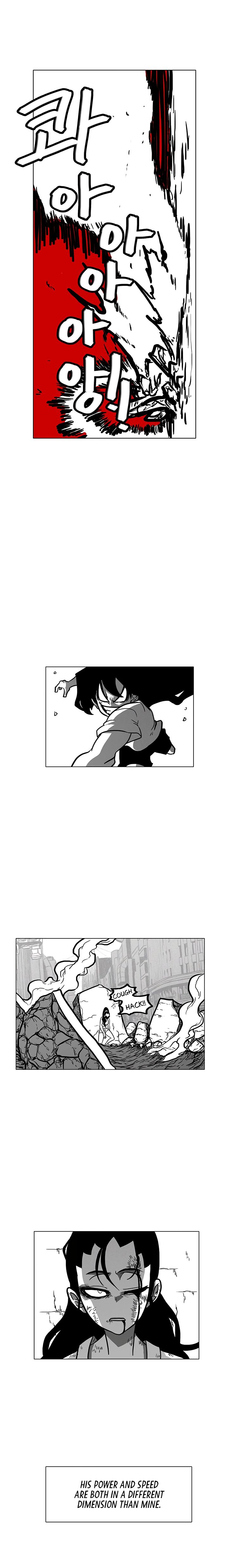 Burning Effect Chapter 2 - Page 10