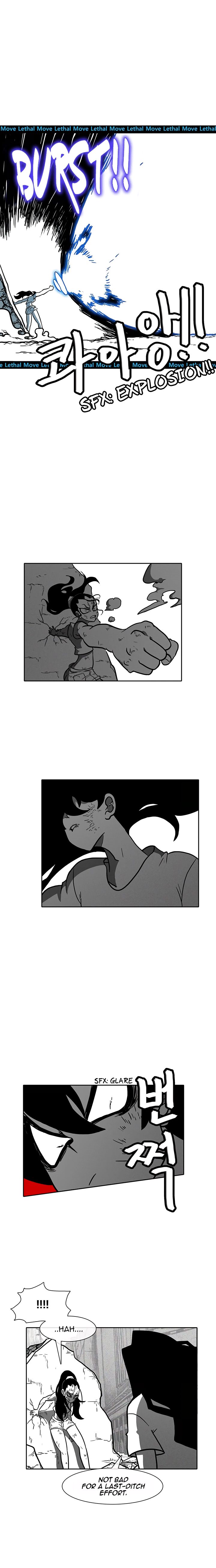 Burning Effect Chapter 2 - Page 16
