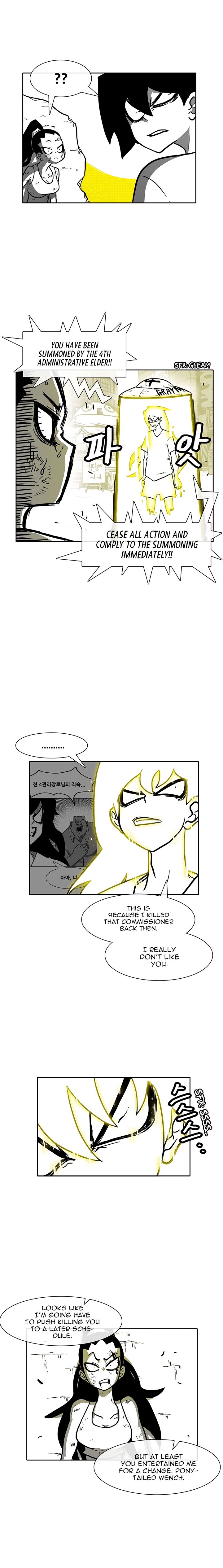 Burning Effect Chapter 2 - Page 18