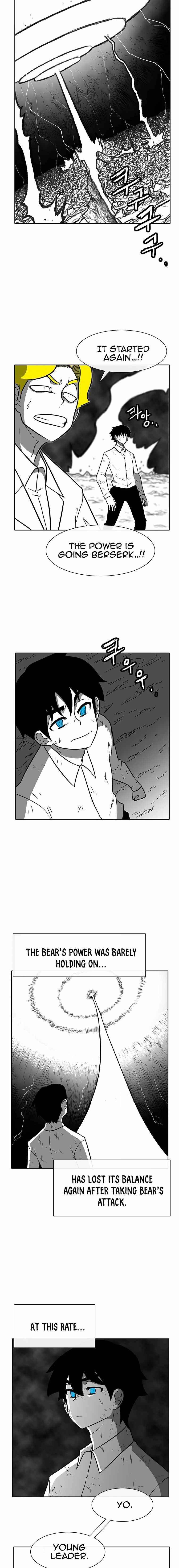 Burning Effect Chapter 200 - Page 13