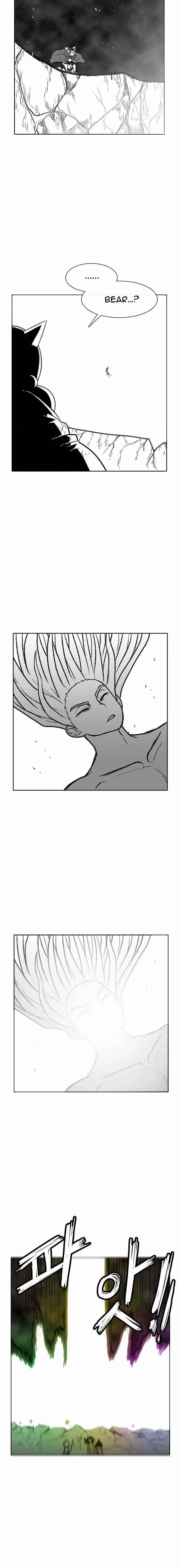 Burning Effect Chapter 200 - Page 8