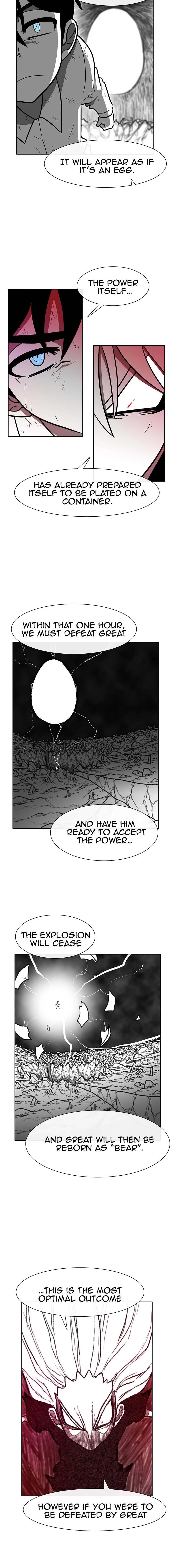 Burning Effect Chapter 202 - Page 13
