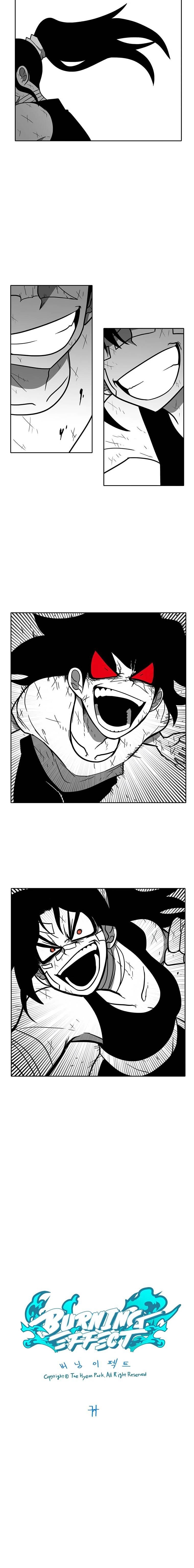 Burning Effect Chapter 205 - Page 2