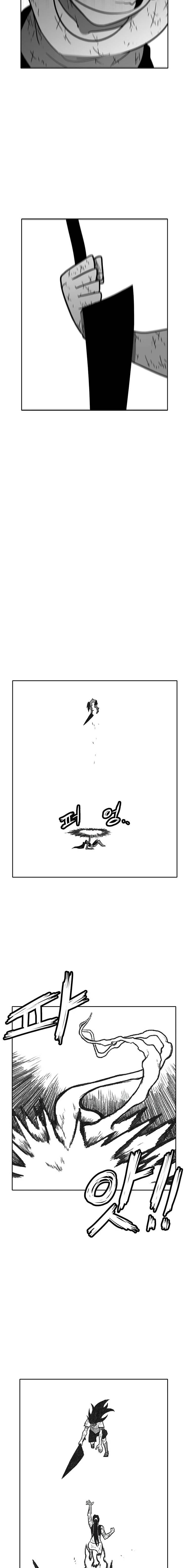 Burning Effect Chapter 206 - Page 8
