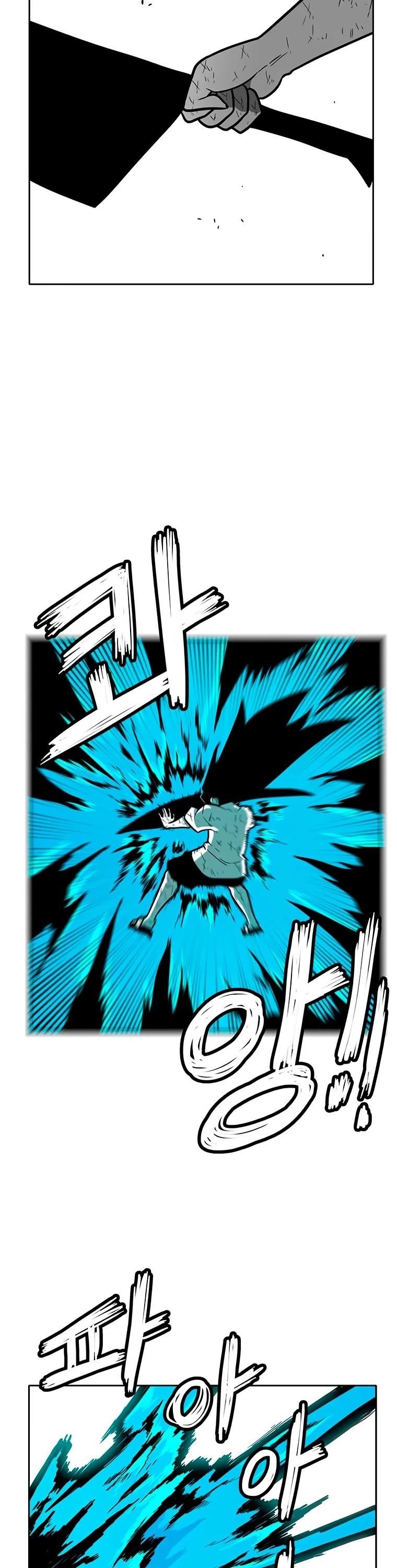 Burning Effect Chapter 209 - Page 51