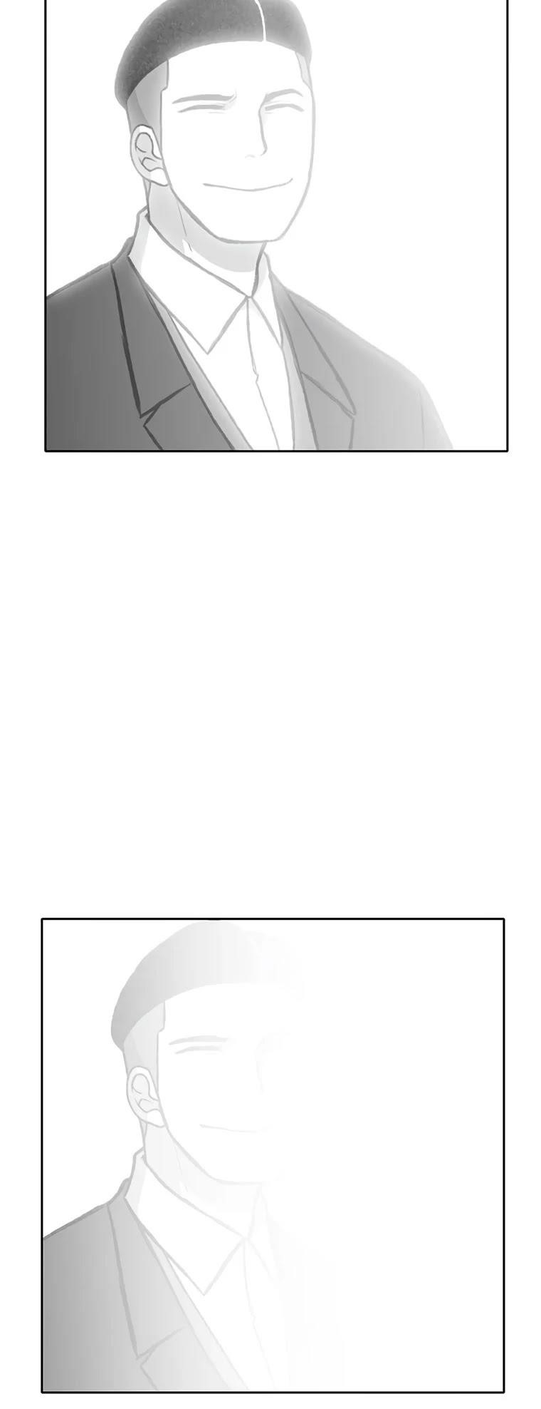 Burning Effect Chapter 210 - Page 5