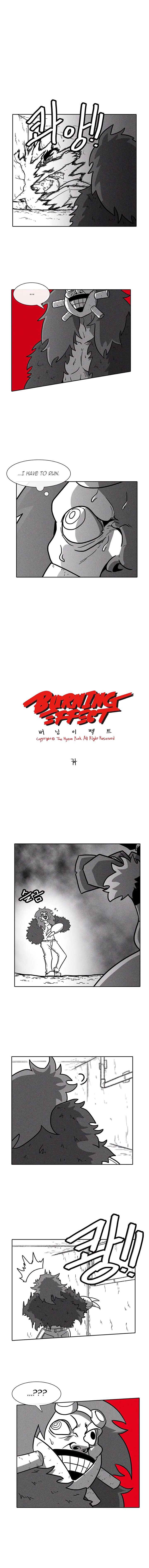 Burning Effect Chapter 29 - Page 0