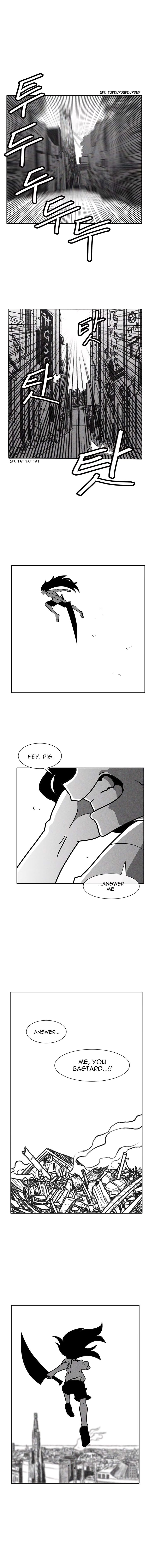 Burning Effect Chapter 39 - Page 0