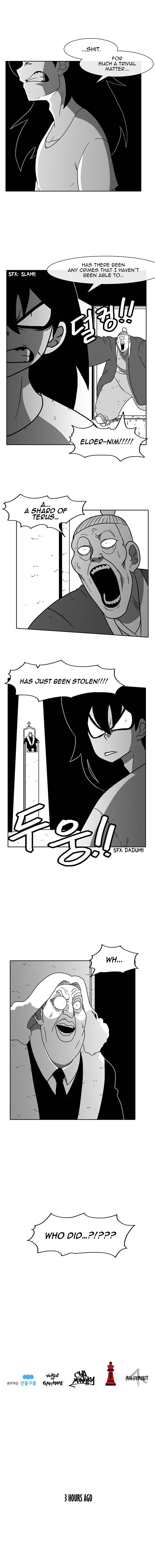 Burning Effect Chapter 46 - Page 12