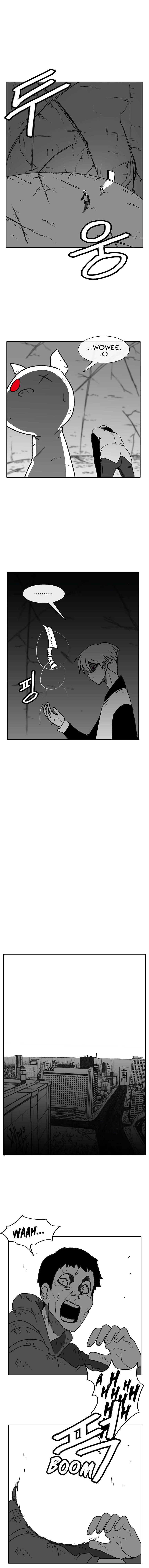 Burning Effect Chapter 62 - Page 5