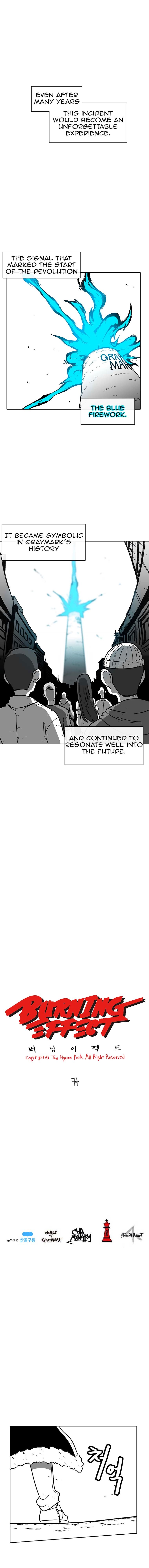 Burning Effect Chapter 63 - Page 15