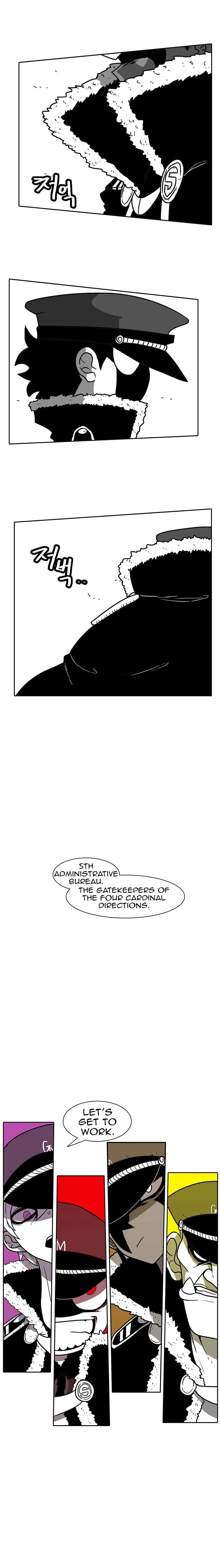Burning Effect Chapter 63 - Page 16