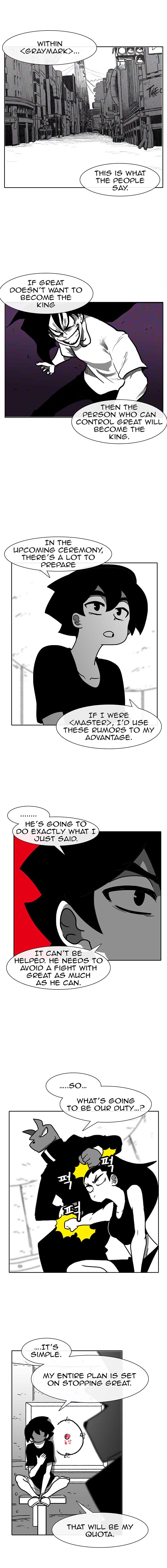 Burning Effect Chapter 63 - Page 4
